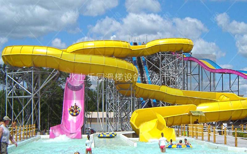 水上樂園滑梯設備批發(fā)市場